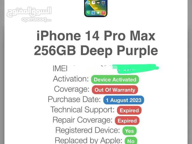 حذف حساب ايكلود ايفون 14 برو ماكس iPhone 14 Pro Max