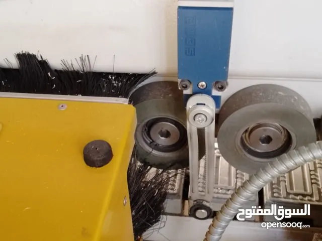 كمبريصات هوا