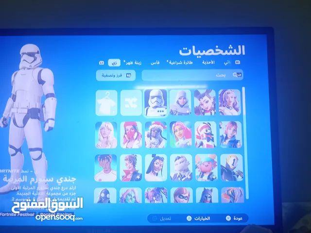 حساب فورت نايت اصطوري شوف الوصف