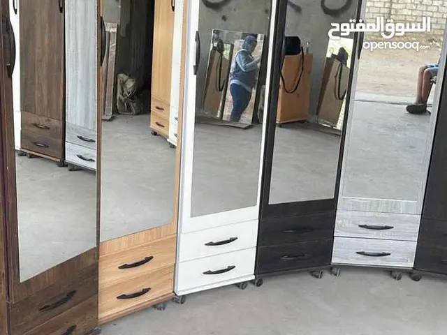 دولاب جزامه السحري