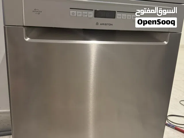 غسالة صحون Ariston