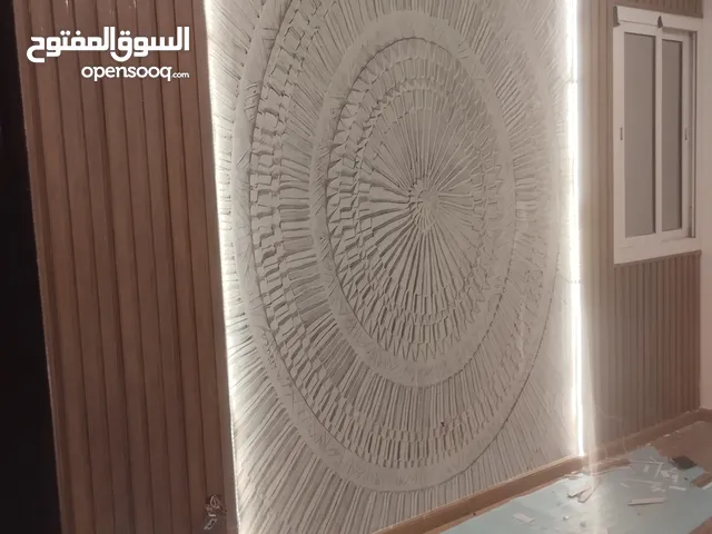معلم دهانات وبويات مكه وجميع الديكورات
