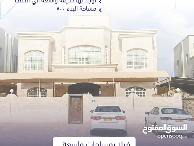 700 m2 More than 6 bedrooms Villa for Sale in Muscat Ansab