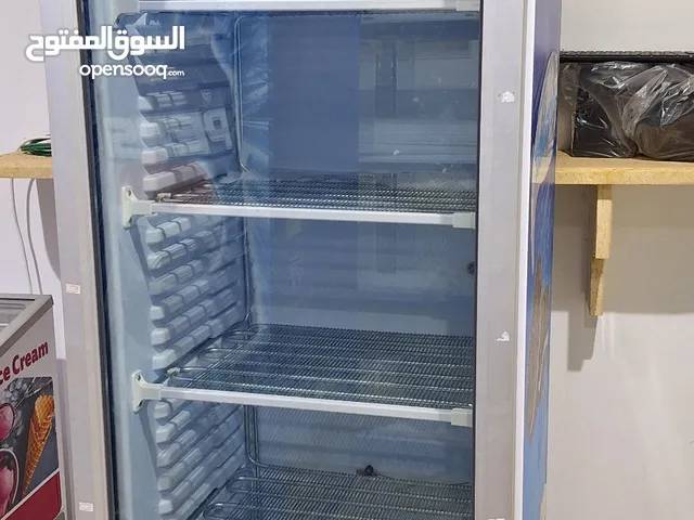 Other Freezers in Zawiya