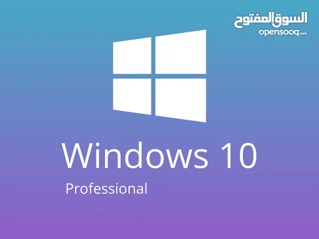 ترخيص ويندوز 10 برو  windows 10 pro key