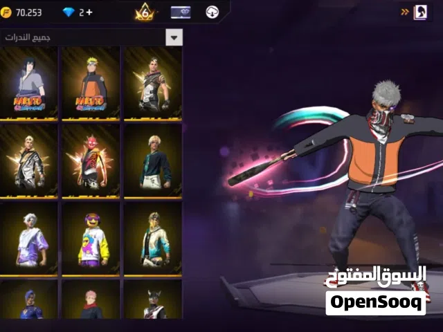 تبادو بي  حساب بيس لي باغي ادوز وتساب   معقول هوا كلشي عفكوم