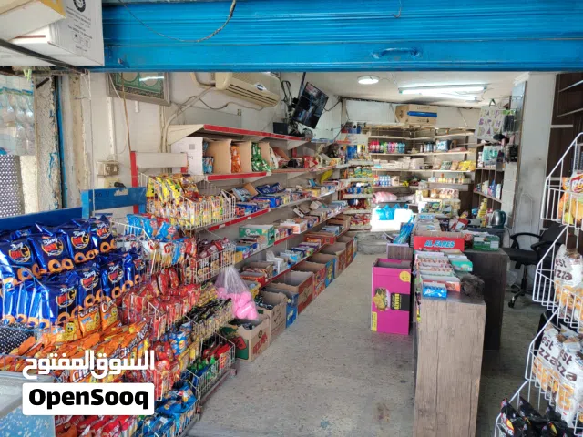 سوبرماركت للبيع في الزرقاء الجديدة موقع مميز جدا