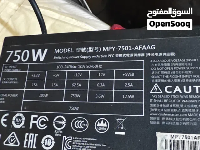 cooler master 750 wat gold