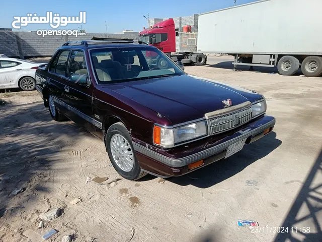 مازدا للبيع رقم بصره