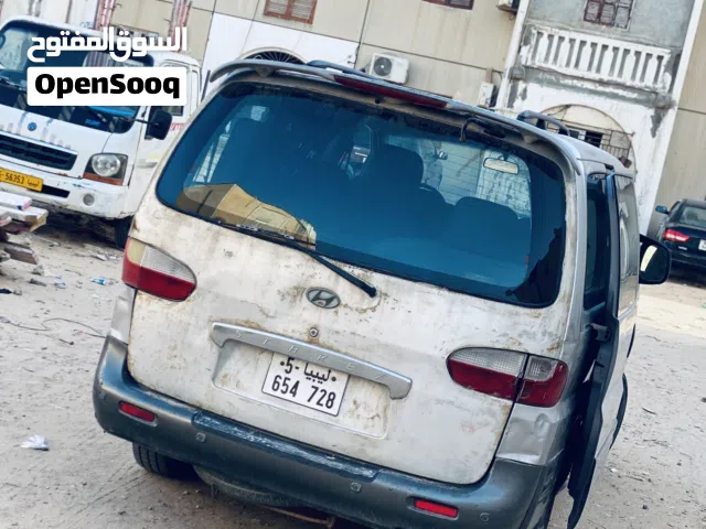 هوندايH1للبيع