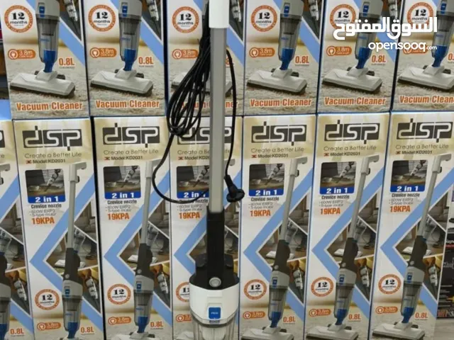 مكنسة كهربائية ماركة dsp الفخامة موديل KD2031 بامتياز فرنسي