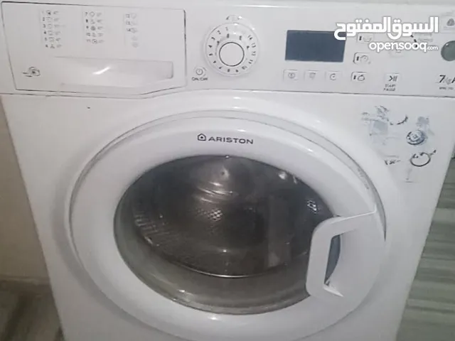 غساله اوتمتك للبيع.