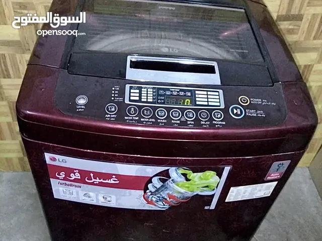 غسالة LG كيلو 16 كيلو بحالة ممتازة جدا للبيع LG Turbo Drum 16kg Washing Machine – like New