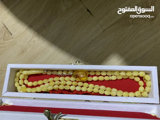 مسباح كهرب بلطيخي حر اصلي