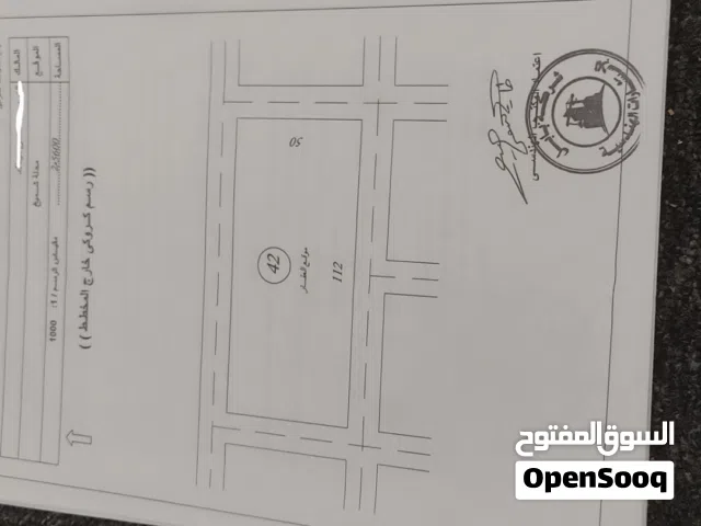 بني وليد قطع سكنية ملك مقدس للبيع في غبين بني وليد