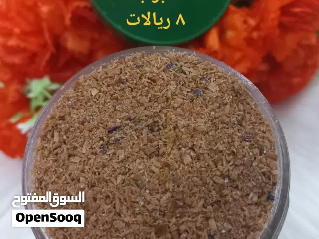 أجود أنواع بخور الباطنه تانج متوفر للتسليم الفوري