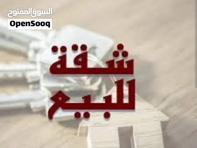 120 m2 4 Bedrooms Apartments for Sale in Hebron Tapuah