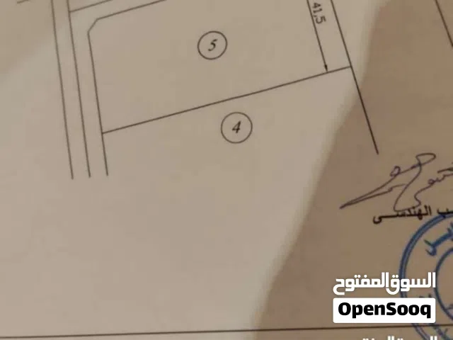 Residential Land for Sale in Bani Walid Other