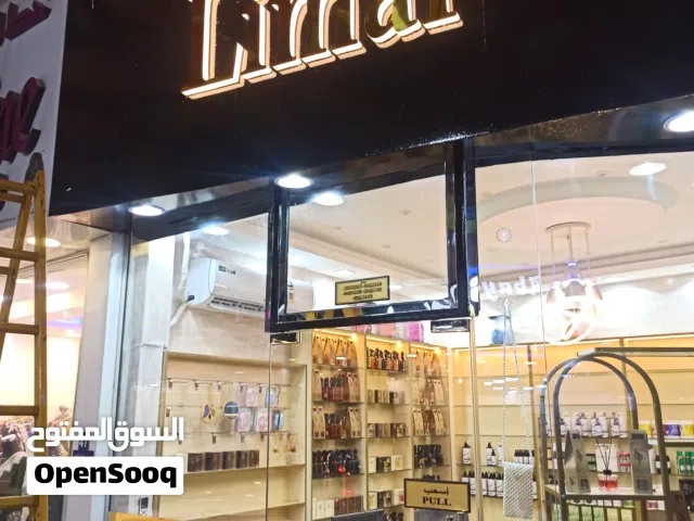 محل للأيجار في الخوض سنتر