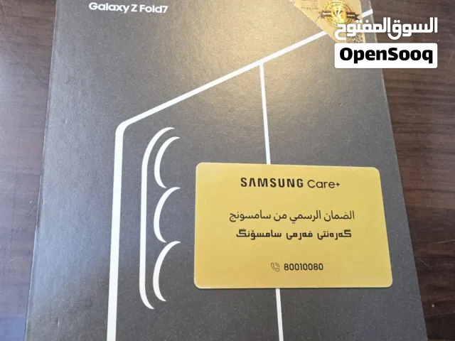 Galaxy Z Fold 7 (نسخة 512 GB) لون (JetBlack) نظافة الجهاز 100%