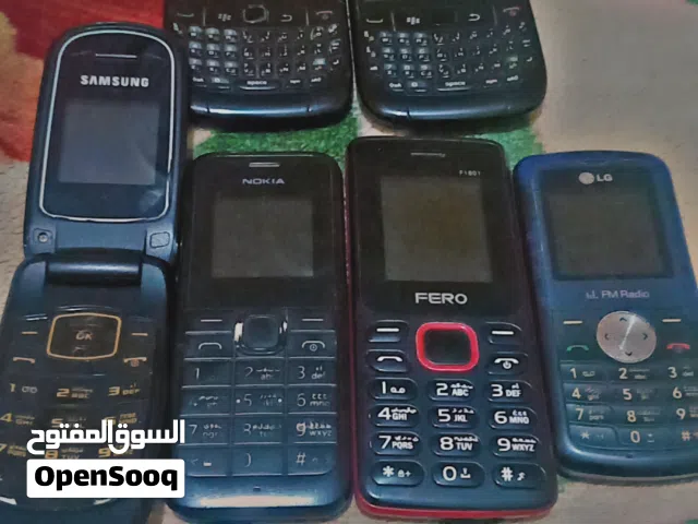 جـولات قـديمة مخـزنة
