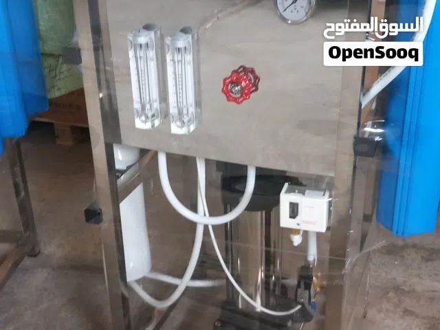شركة الرؤى لبيع محطات تحلية المياه وجميع مستلزمات وقطع الغيار