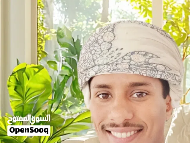 بيع مصرات ترمي ونص ترمي و بشمينا