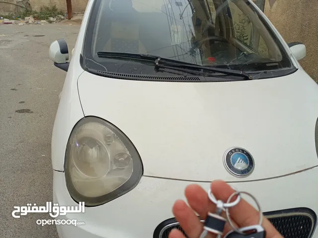 جيلي باندا للبيع