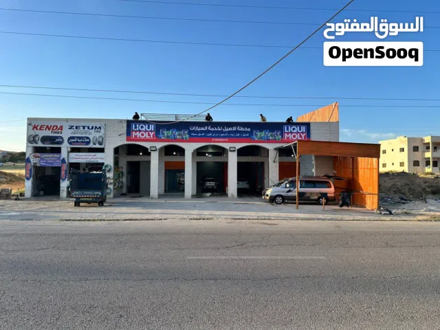 محطة غسيل جاهزة بالكامل للبيع