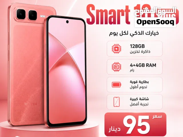 Smart 10 Plus