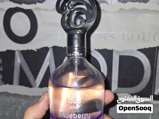 khadlaj blueberry pour oud