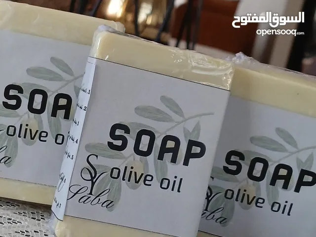لأن بشرتك تستحق الأفضل ... جربي صابونة الزيوت الفاخرة بزيت الزيتون لنقاء يدوم ونعومة تبهرك