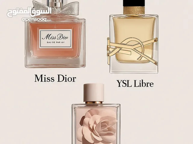 عطور اصليه فرنسية من اجود أنواع العطور الأصلية العالمية متوفر بكجات عطور مختلفة