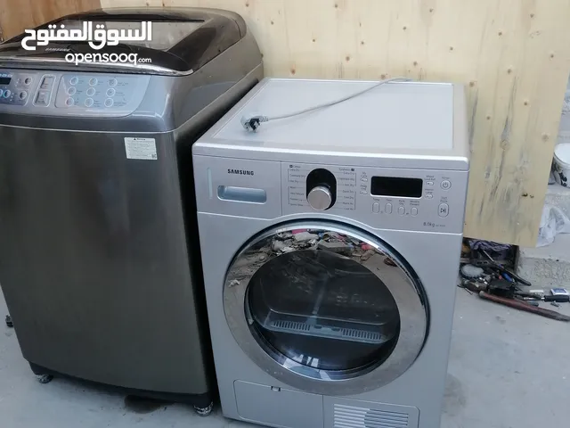 للبيع غسالة سامسونج 16 كيلو وجفافه 8 كيلو