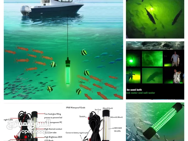اذا كان قاربك من محبي الصيد ليلا .. فأنت بحاجة إلى "غطاس" لجذب السمك لقاربك