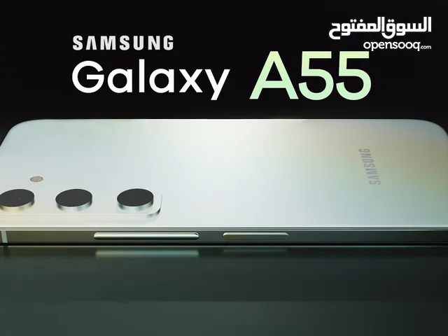 جديد فل بكج  Galaxy A55 5G 256GB لدى سبيد سيل