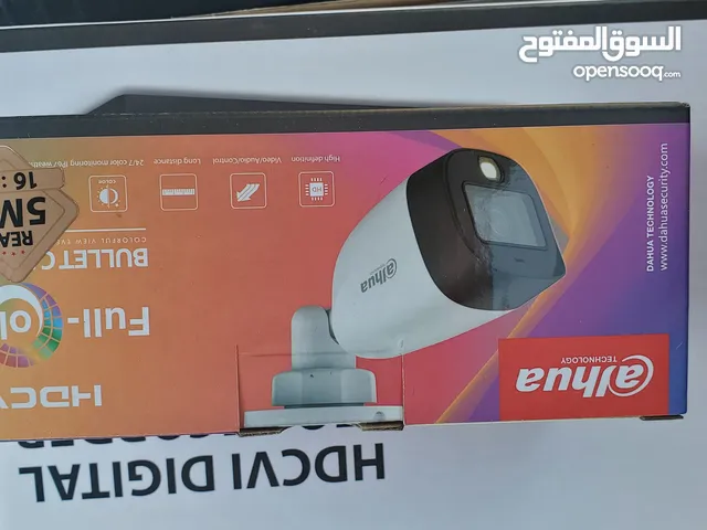 طقم كاميرات داهو 5mp full color اقل من سعر جملة والله حرق