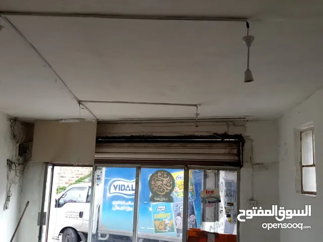 Unfurnished Shops in Amman Al Ashrafyeh