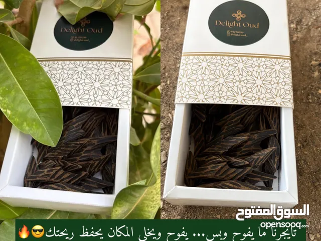 عود تايجر فيتنامي