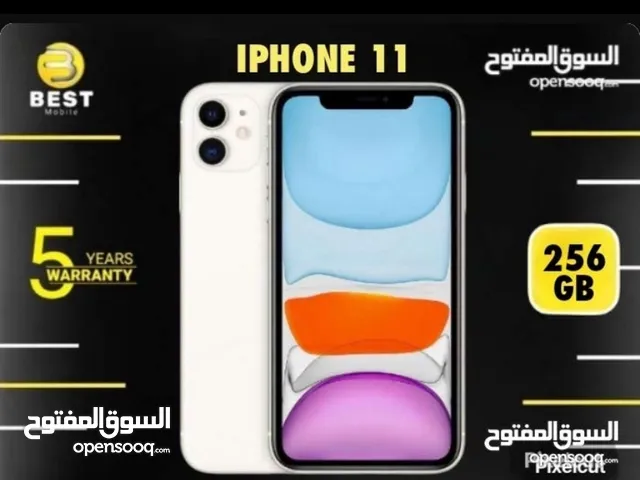 ايفون 11 للبيع