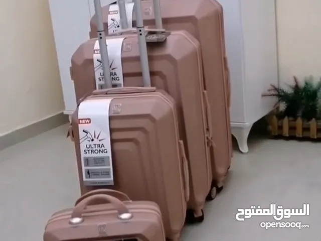 شنط للإيجار
