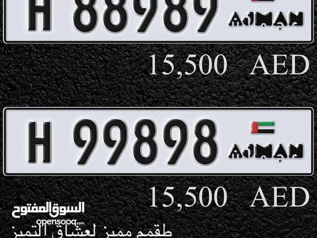 طقم مميز لعشاق التميزز وسعر لقطةةة