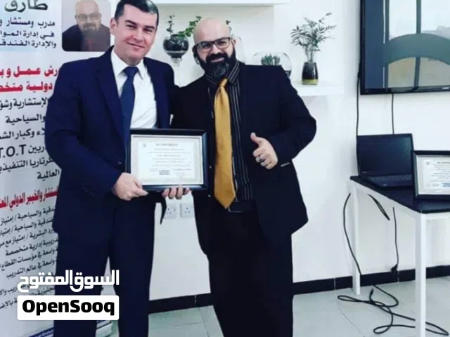 دورات ودبلومات تدريبية مهنية وأكاديمية معتمدة محليا ودوليا