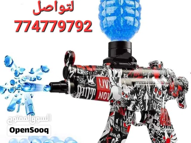 مسدسات خرز مائية العاب اطفال