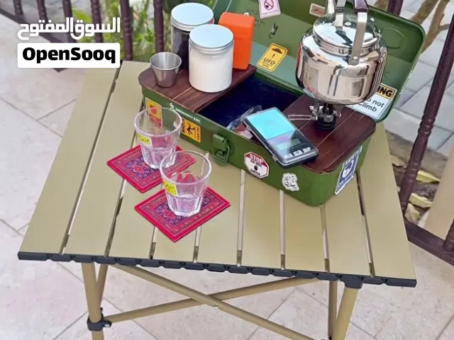 حقيبة الشاي للعزبة