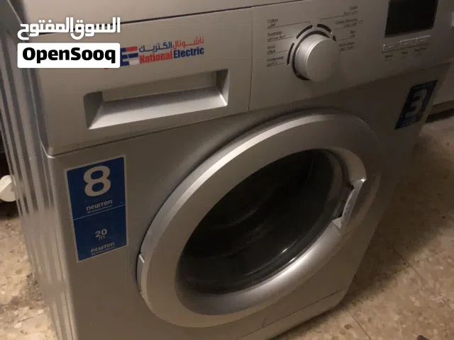 غساله استعمل خفيف
