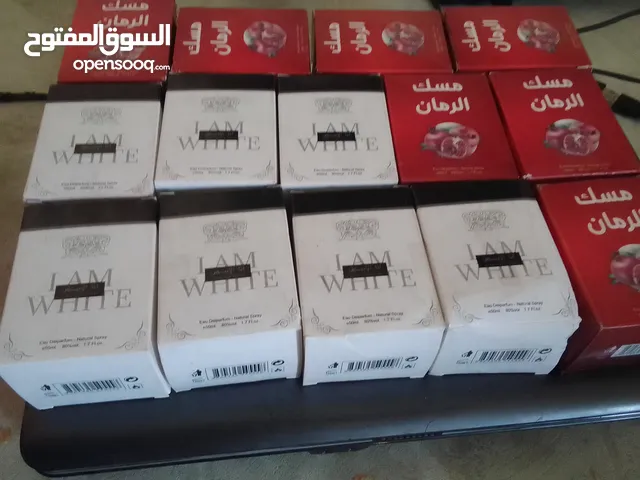 عطور توزيع للحفلات تخرج التوجيهي وباقي المناسبات السعيده السعر حرق 8 دنانير 14 حبه