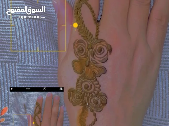 ام جوري الحنانه