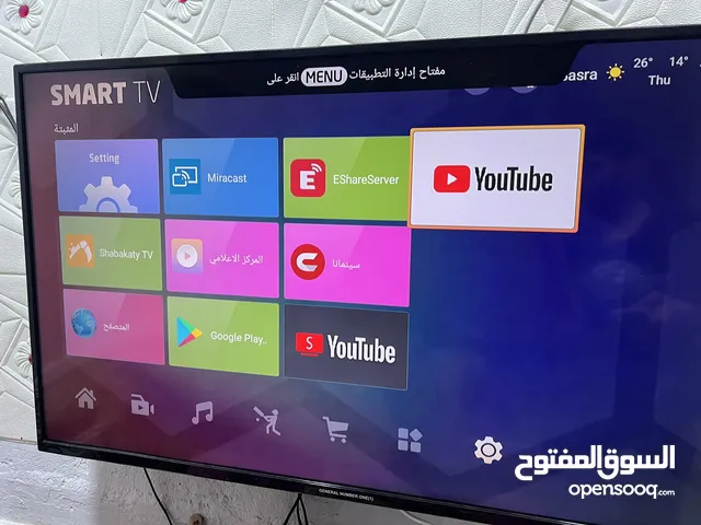 General Plasma 50 inch TV in Basra