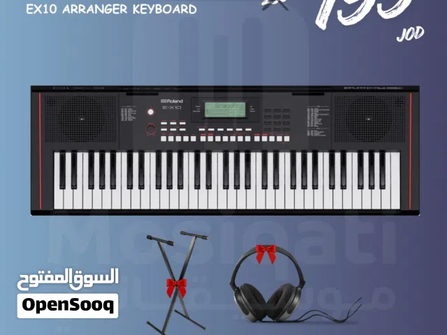 كيبورد رولاند EX-10 مع ستاند و هيدفون